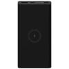 Powerbanka Xiaomi 10000 mAh čierna