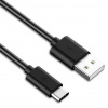 PremiumCord Kabel USB 3.1 C/M - USB 2.0 A/M, rychlé nabíjení proudem 3A, 2m ku31cf2bk