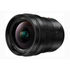 Panasonic LEICA DG VARIO-ELMARIT 8-18mm F2.8-4.0 ASPH.