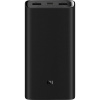 Xiaomi BHR8451TH powerbanka Li-Ion akumulátor, 20000 mAh, Dodávka energie, čierna; 55938