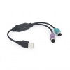 GEMBIRD UAPS12-BK adaptér 2 PS2 porty na USB port (UAPS12-BK)
