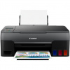 CANON PIXMA G2460, Atramentová multifunkcia A4 + GI-41PGBK (4466C009)