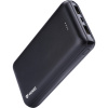 Yenkee YPB 2010 Compact Power bank 20000