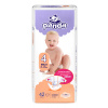 BELLAPANDA BELLA PANDA Plienky jednorazové 4 Maxi (8-18 kg) 42 ks Varianta: BELLA PANDA Plienky jednorazové 4 Maxi (8-18 kg) 42 ks