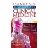 Essentials of Kumar and Clarks Clinical Medicine - A. Ballinger
