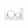 Geberit Sigma20 115.882.KJ.1
