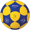 Mikasa Míč korfbal K5-IKF - 5 (5)