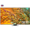 Samsung QE75Q80DAT