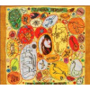 LP Joanna Newsom: The Milk-Eyed Mender