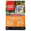 ORIJEN CAT ORIGINAL KRMIVO PRE MAČKY 1,8kg