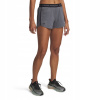 Dámske tréningové nohavice Under Armour Tech Play Up Shorts - šedé