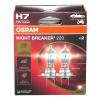 Žiarovky H7 Night Breaker 220 - 2ks
