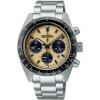 SEIKO SSC817P1, Originálna distribúcia SK