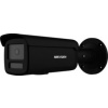 Hikvision DS-2CD2T46G2H-4I(4mm)eF/B