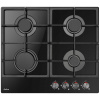 Plynová doska na sklenoch 60cm Amica PGCA6100APB 7,4KW (Plynová doska na sklenoch 60cm Amica PGCA6100APB 7,4KW)