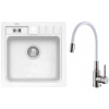 Set Alveus (drez Niagara 20 White 11 + batéria Mintas Biela/Kefovaná oceľ) SETA25267