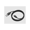 Jabra PanaCast 50 USB Cable, 5m 14202-11