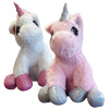 PLYŠÁKOV - Jednorožec sediaci 45 cm - 2 druhy