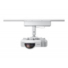 Epson EB-L210SF, 4000 ANSI Lumen, 3LCD, 16:9 (V11HA75080)