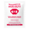 Glutaman sodný, Aji-no-Moto MSG 200g