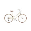 Electra Loft 7D EQ 2020