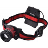 Čelovka EXTOL LIGHT čelovka 450lm CREE XPL, USB nabíjanie, 10W CREE XPL, funkcia ZOOM (8595126978514)