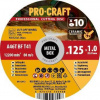Rezný kotúč PROCRAFT ceramic 125x1,0mm 10 ks (Rezný kotúč YCD125x1.0b)