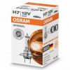 Osram H7 PX26d 12V 55W OSRAM 4050300332185