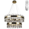 Moderné svietidlo NEDES LED svietidlo + diaľkový ovládač 190W J6343/C
