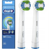 Koncovka na kefky Oral-B originál Oral-B 2 ks