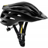 Cyklistická prilba Mavic Crossride SL Elite Black/White S Lightweight Performance