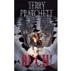 Buch! - Terry Pratchett