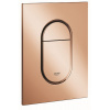 Grohe Arena Cosmopolitan S splachovacie tlačidlo do toalety Warm Sunset 37624DA0
