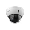 Dahua SD22204DB-GNY 2MP 4x Starlight WizSense Sieťová PTZ Kamera (SD22204DB-GNY)