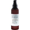 Ziaja Wellness Anti-Wrinkle Serum 90 ml