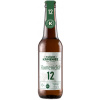 KAMENICE NAD LIPOU SVETLÁ 12° LAGER 0,5l