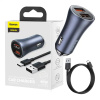 Nabíjačka do auta Baseus Golden Contactor Pro, 2x USB, 40 W (sivá) + kábel USB na USB-C 1 m (čierna)