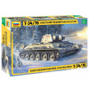 Zvezda - T-34/76 mod.1943, Uralmash, Model Kit 3689, 1/35