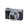 Digitálny fotoaparát Canon PowerShot G7 X Mark III strieborný