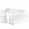 vidaXL Skleník, hliník 421x190x195 cm 15,6 m³ 45217