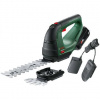 Bosch Záhradná technika - 18V AKU nožnice na kríky a trávu, 1x aku 2,0 Ah Li-Ion, nabíjačka 0600857000