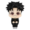 Megahouse Dandadan Look Up PVC Soška Okarun 11 cm