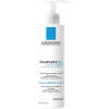 La Roche Posay Cicaplast Lavant B5 ukľudňujúci čistiaci penivý gél For Skin Irritation Babies Childern and Adults Face Body Scalp and Intimate Areas 200 ml