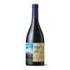 Montes, Folly Syrah, 2020, 0,75 l