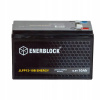 LiFePO4 BATÉRIA s BMS 12V 10Ah ENERBLOCK PRE SONDY, KOLOBEŽKY, AUTÍČKA