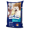 Club 4 Paws Premium suché krmivo jahňacie 14 kg
