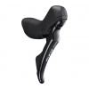 řadicí a brzdová páka Shimano 105 ST-R7020 11p černá original balení