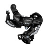 SHIMANO prehadzovačka Tourney TY500 bez háku 6/7sp SHIMANO ERDTY500D