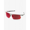 Slnečné okuliare Oakley Bisphaera - matte white/prizm field