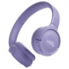 JBL Tune 520BT